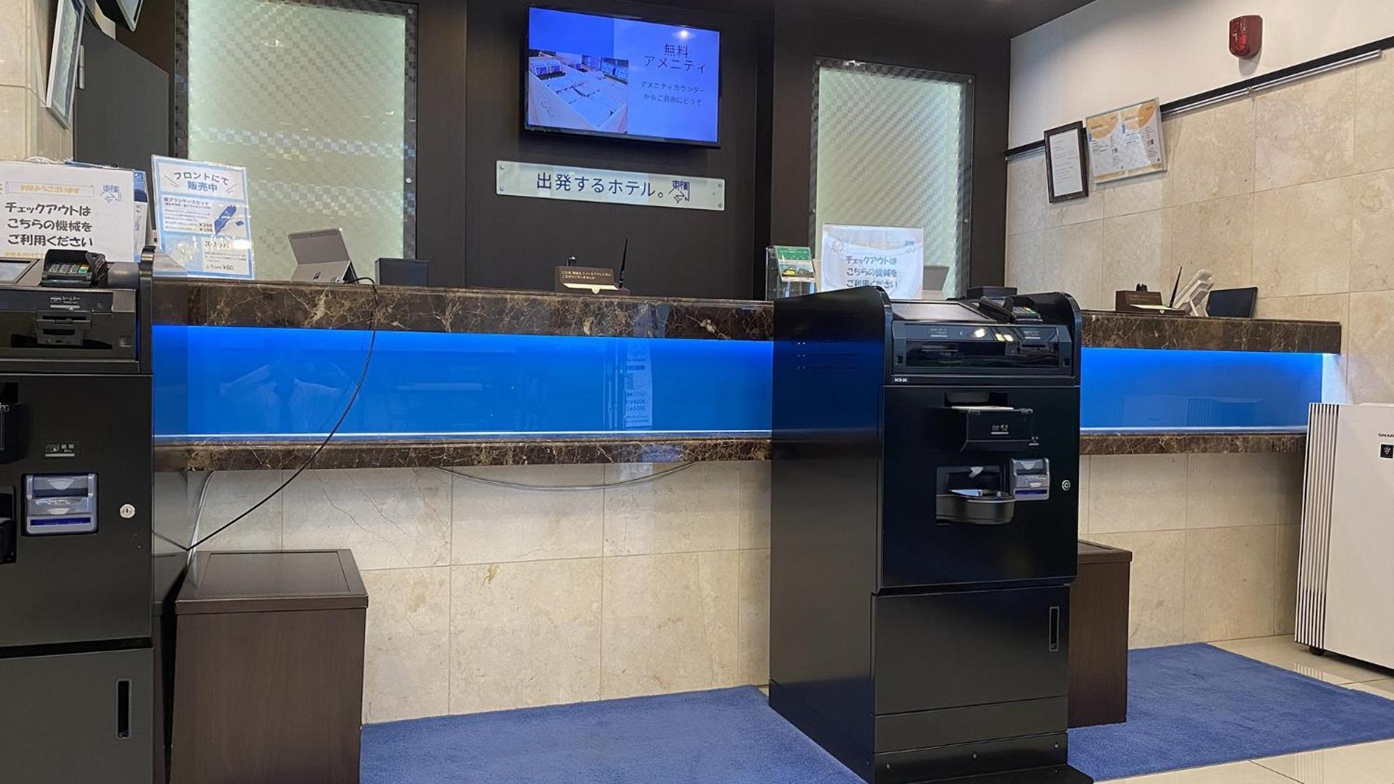 Toyoko Inn Kobe Sannomiya Eki Shiyakusho Mae Екстериор снимка