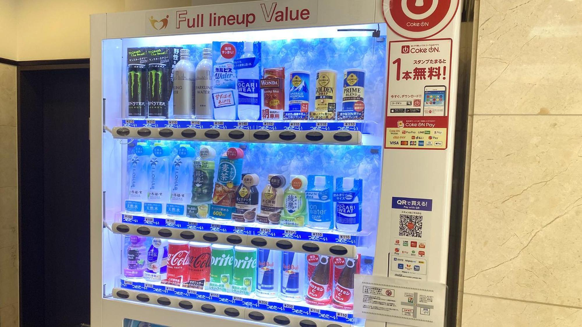 Toyoko Inn Kobe Sannomiya Eki Shiyakusho Mae Екстериор снимка